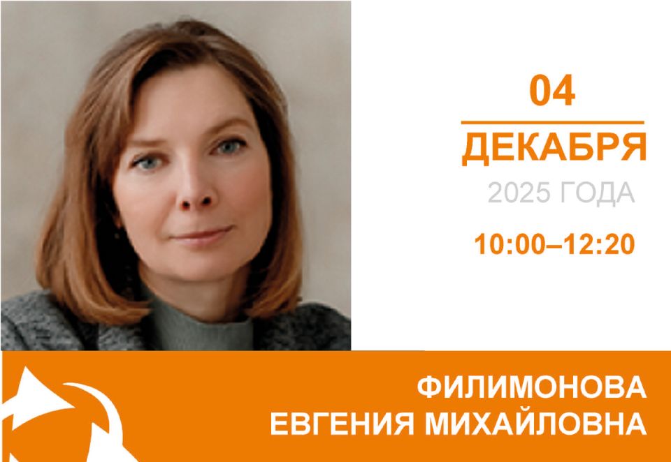 Обзор выводимых налоговых изменений