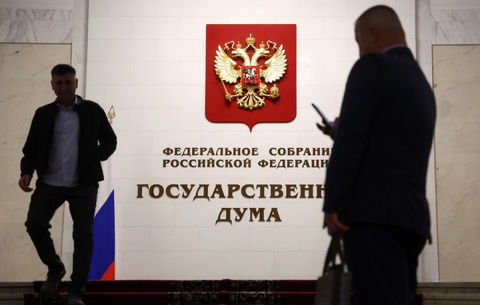 Диверсии и молодежь: Госдума предлагает снизить возраст ответственности до 14 лет