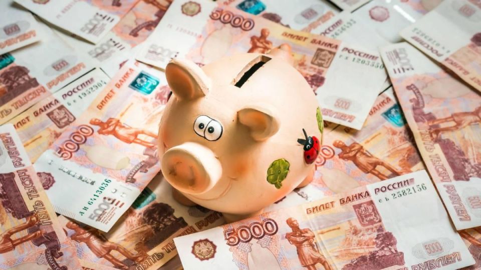 Пенсионные накопления замораживаются: что ждет россиян в 2026 году?