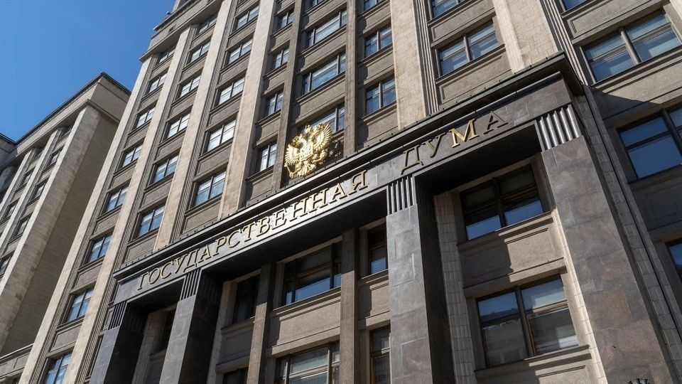 Законопроект о защите детей: Госдума ввела суровые меры против вербовки в диверсии