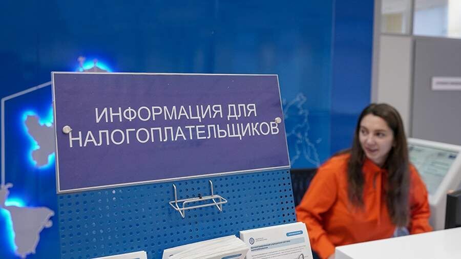 Новые налоговые льготы для долгосрочных сбережений