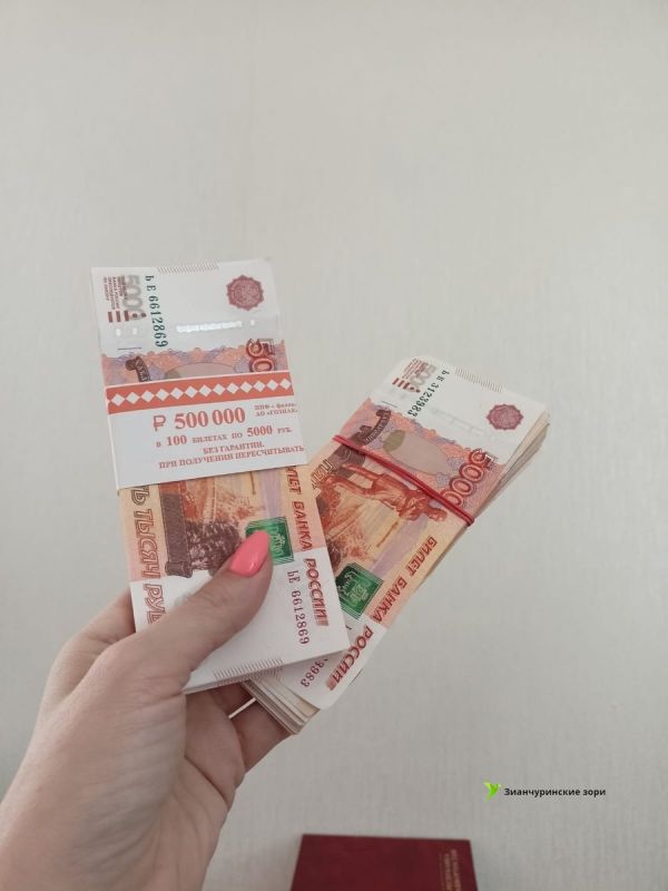 Ноябрь 2025: важные изменения в пенсионной системе и новые выплаты