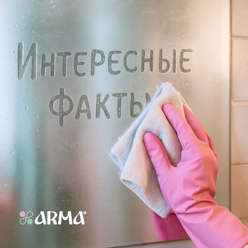 Секреты чистоты: как правильно ухаживать за холодильником