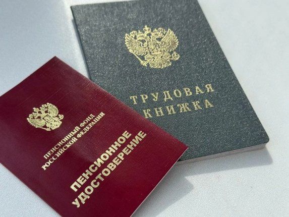 Ошибки при покупке пенсионного стажа: чего избегать, чтобы не потерять деньги