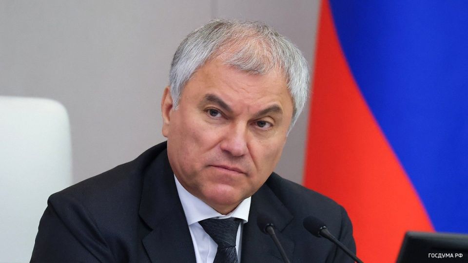 Новые законы, которые вступят в силу в декабре: что ждет россиян?