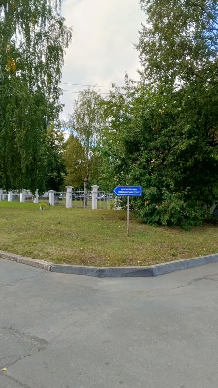 В поисках облегчения: как один врач изменил жизнь с пяточной шпорой