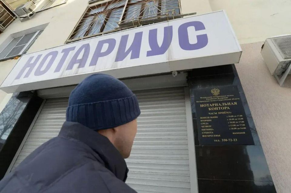 Насколько безопасны нотариальные ошибки: новый взгляд на ответственность