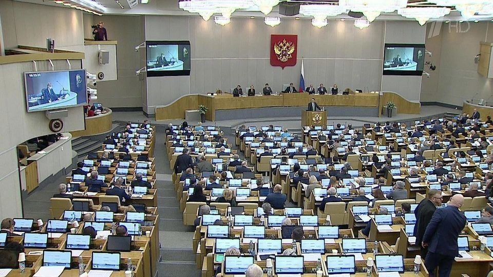 Долги по ЖКХ могут быть списаны многодетным семьям: новая инициатива в Госдуме