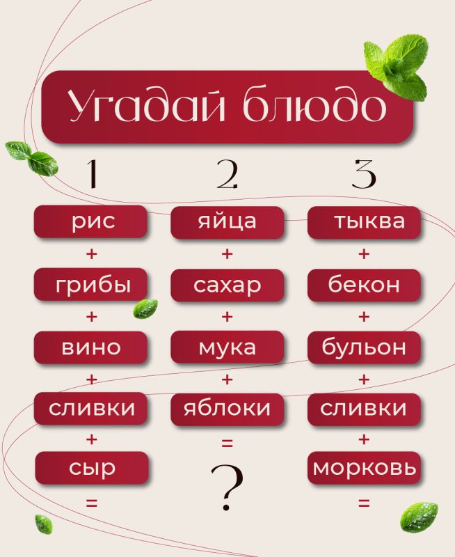 ���-������� �����: �������� ��������� ������