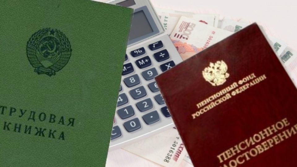 ���������� ��������� ������ ��� ���������: ��� ������� � 2026 ����