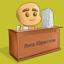 Новые реалии для бизнеса: как изменения в ЗОЗПП меняют правила игры