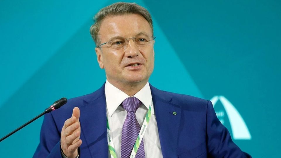 Сбер запускает новые предложения для пенсионеров