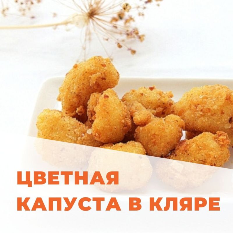 ������� ������� � �����: ��������� ������� ��� ��������