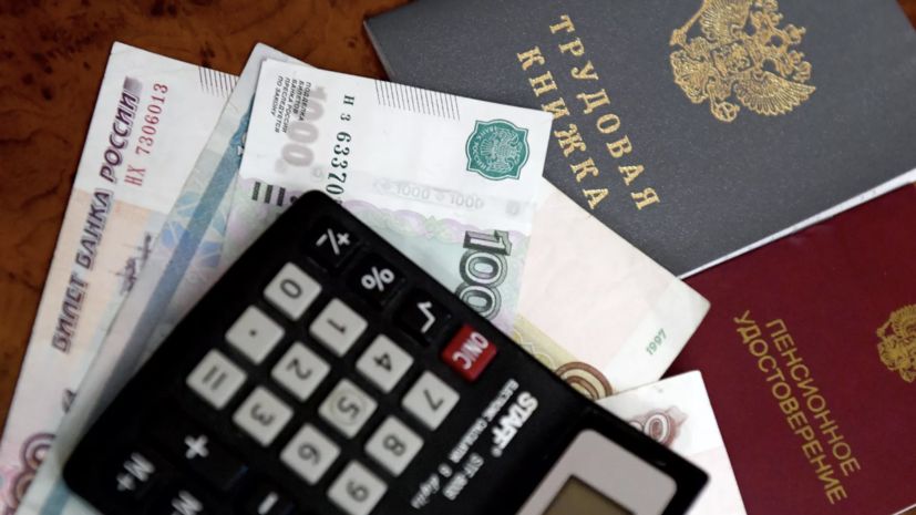 Как приобрести недостающие пенсионные баллы: шаг за шагом к заслуженному отдыху