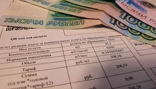 ��������� ���� ������������ �� ��� ��� �������: ��� �� ���������� ������ �����