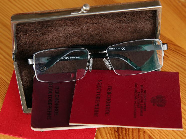 Кто получит повышение пенсий в 2026 году: важные изменения для российских граждан