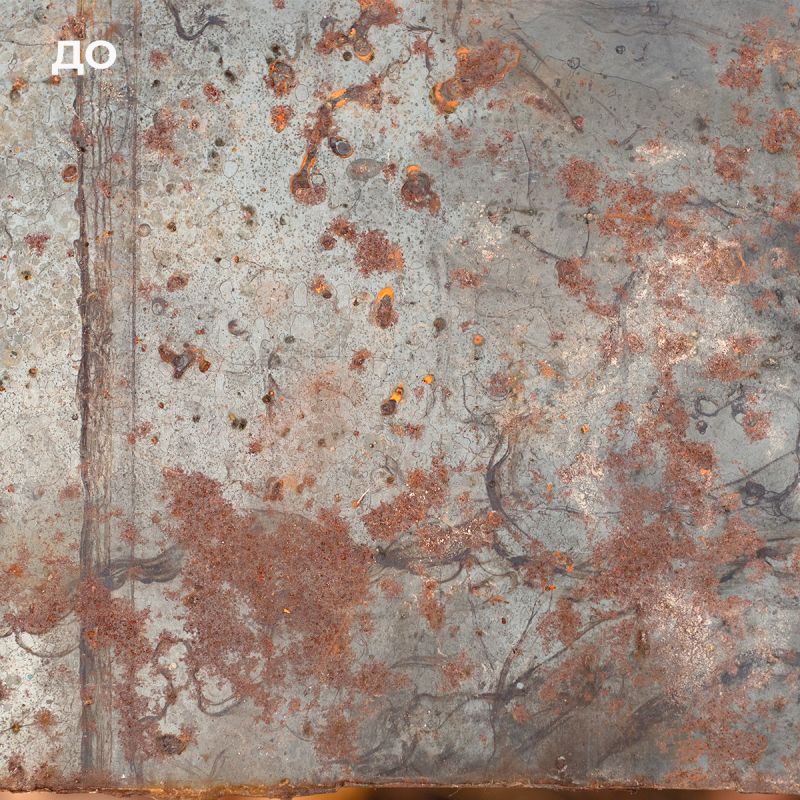 ������� ��������: ����������� ������ � ������� ����������� ������ � ���������