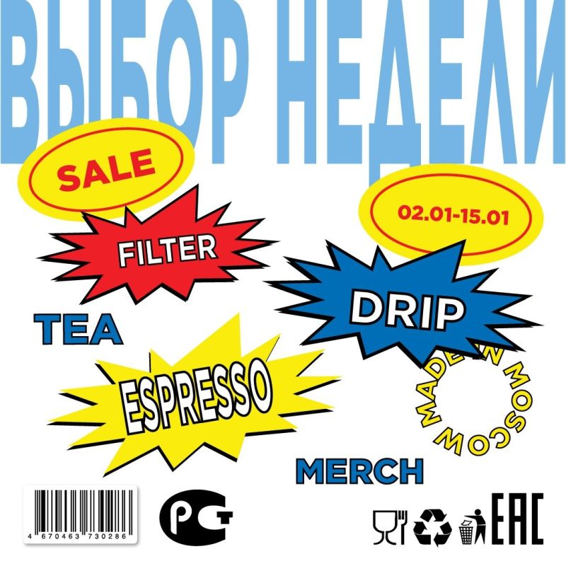 ��������������� ����: �������� ������ �� ������������ �� ������� 2026 ����