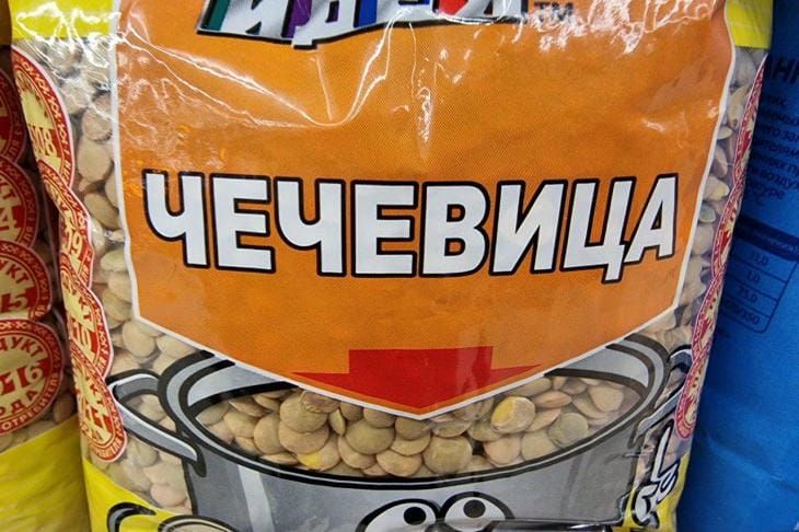 ������ �������� ������������ � ����: ������ ����� ����� ��� �������, ������ � ����������