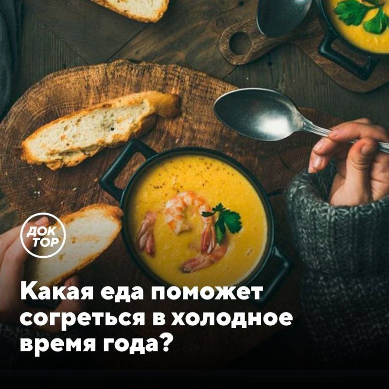 ����������� ���������: ����� �������� ������� � �������� ����� ����?