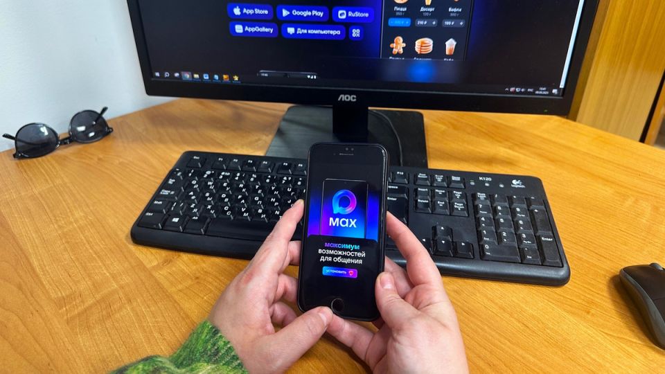 ����� �������� ����: ������ �������� ���������� ��� ������� ������� � ������������ ����������