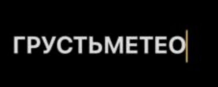 ����� ������������� ������� ������ � �������� ����������