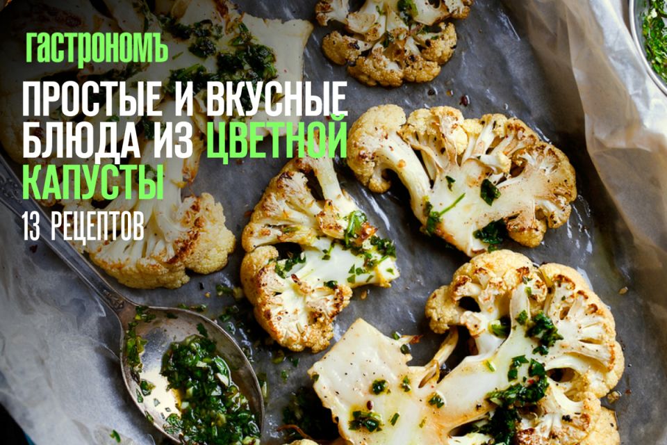 ������� �������: 13 ������� � ������� �������� ��� �����