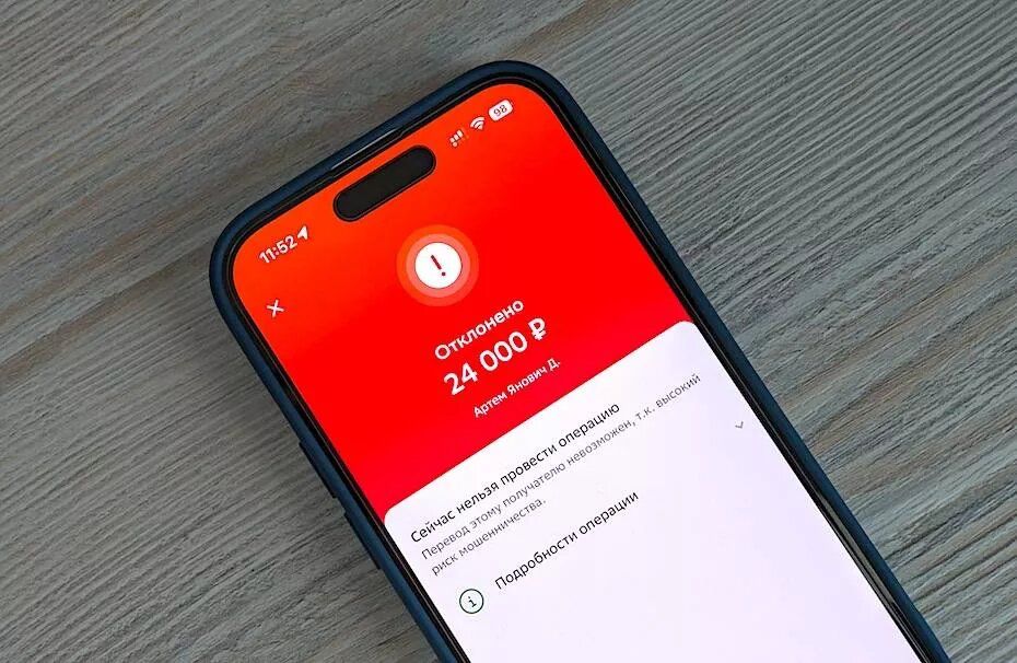 �������� ����� � ����� ���������� ��������� � ������ �� 2025 ���