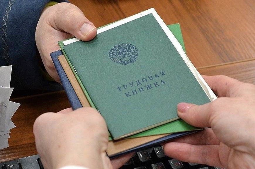 ���������� ���� ������������ ���� ������� � ��������� ������ ������ � ����� ������