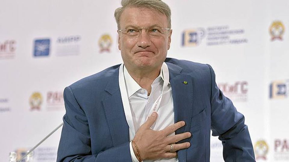 Сбербанк поднимает цены: тариф «СберПрайм» теперь дороже на 100 рублей