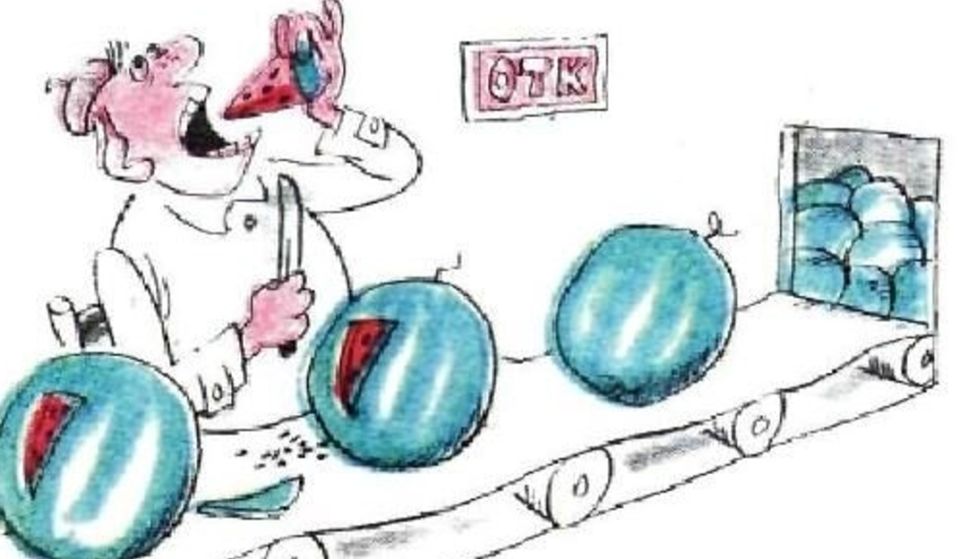 ����� � ��������� ����: ���������� � ���� �� ��������� 