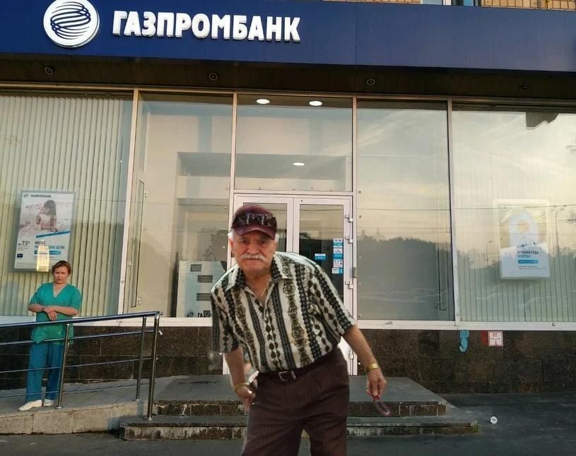 ������ ����� ������� ��� � ������������ � ������� ����������� � 2 �������� ������