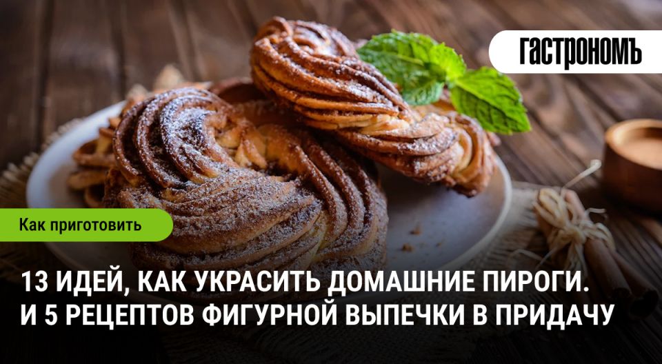 ��� ������� �������� ������ ���������� �������������� ���������