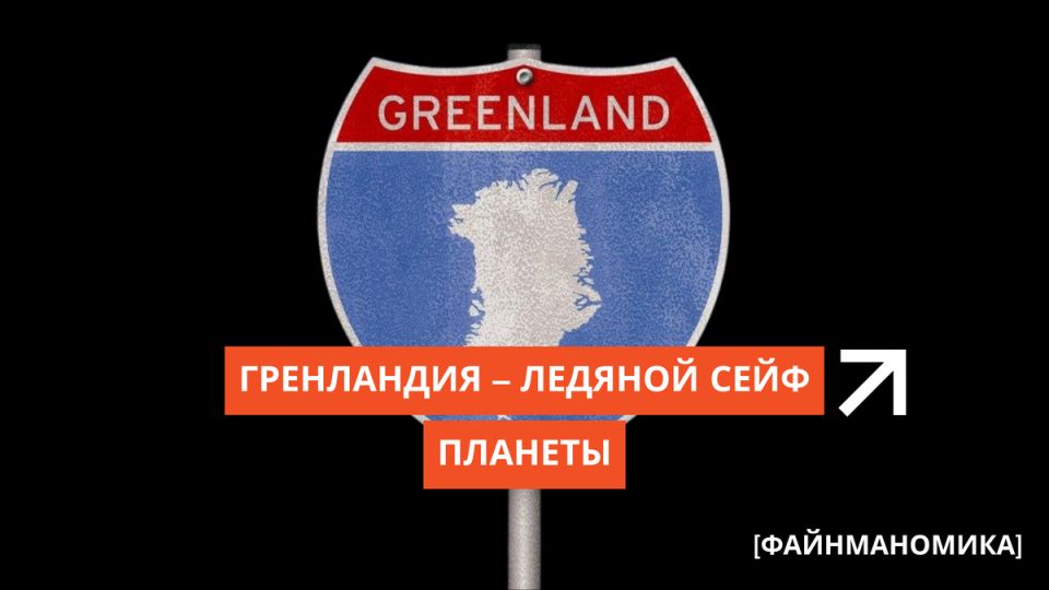 ���������� ���� �����: ��� ����� ������� ������� �������� �������� �������������� ������� �������