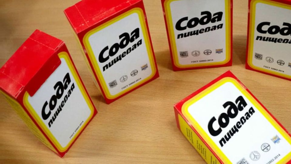 15 невероятных способов использования соды, о которых вы не догадывались