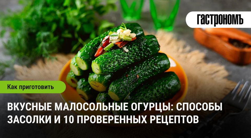 ��� ����������� ����������� ������: ������ ������� �� ����